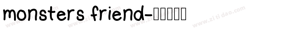 monsters friend字体转换